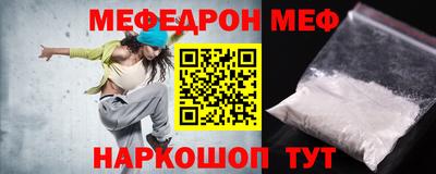 альфа пвп VHQ Ликино-Дулёво