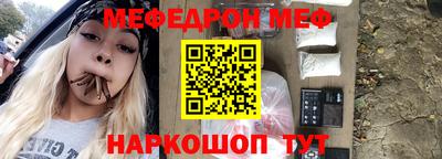 ПСИЛОЦИБИНОВЫЕ ГРИБЫ Ливны