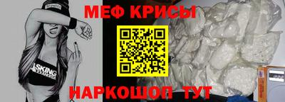 дживик Лесосибирск