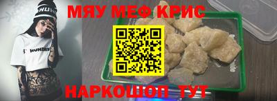 альфа пвп VHQ Ликино-Дулёво