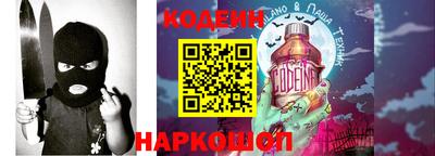альфа пвп VHQ Ликино-Дулёво
