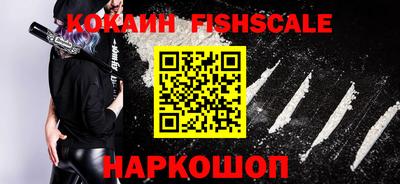 дживик Лесосибирск