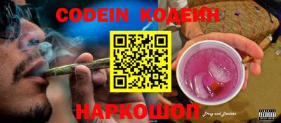 ПСИЛОЦИБИНОВЫЕ ГРИБЫ Ливны