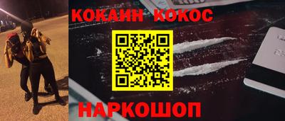 ПСИЛОЦИБИНОВЫЕ ГРИБЫ Ливны