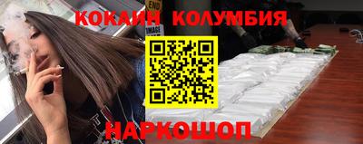 альфа пвп VHQ Ликино-Дулёво