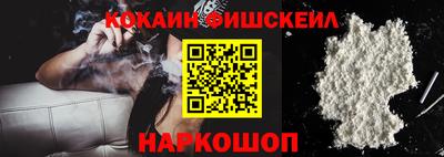 ПСИЛОЦИБИНОВЫЕ ГРИБЫ Ливны