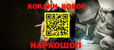 дживик Лесосибирск