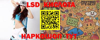 дживик Лесосибирск