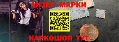 альфа пвп VHQ Ликино-Дулёво