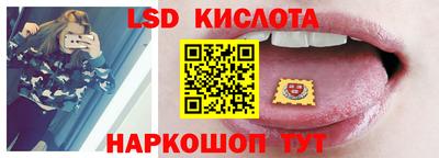 альфа пвп VHQ Ликино-Дулёво