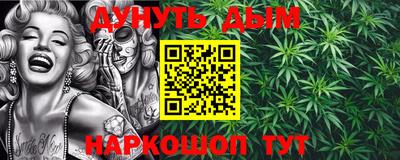 ПСИЛОЦИБИНОВЫЕ ГРИБЫ Ливны