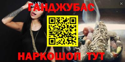 дживик Лесосибирск