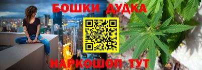 альфа пвп VHQ Ликино-Дулёво