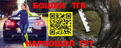 альфа пвп VHQ Ликино-Дулёво