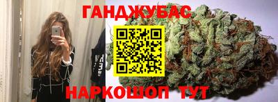 дживик Лесосибирск