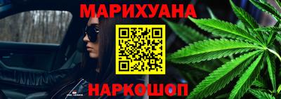 ПСИЛОЦИБИНОВЫЕ ГРИБЫ Ливны