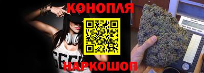 дживик Лесосибирск