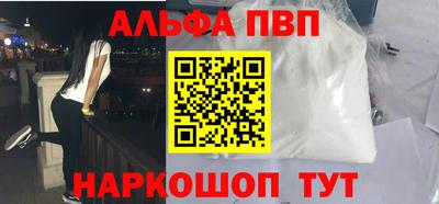 дживик Лесосибирск