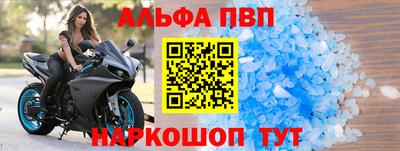 ПСИЛОЦИБИНОВЫЕ ГРИБЫ Ливны