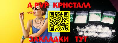 ПСИЛОЦИБИНОВЫЕ ГРИБЫ Ливны