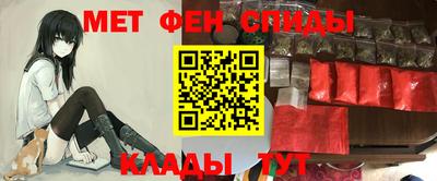 дживик Лесосибирск