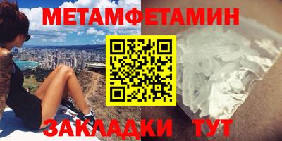 альфа пвп VHQ Ликино-Дулёво