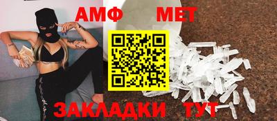ПСИЛОЦИБИНОВЫЕ ГРИБЫ Ливны