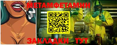 дживик Лесосибирск