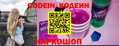 ПСИЛОЦИБИНОВЫЕ ГРИБЫ Ливны