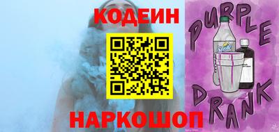 ПСИЛОЦИБИНОВЫЕ ГРИБЫ Ливны