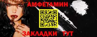 дживик Лесосибирск