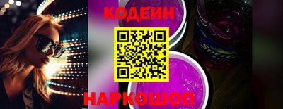 альфа пвп VHQ Ликино-Дулёво