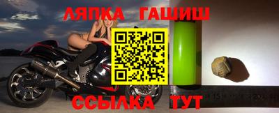 дживик Лесосибирск