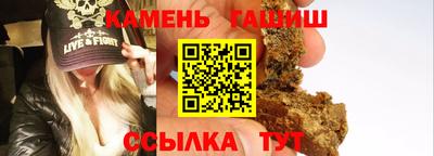 ПСИЛОЦИБИНОВЫЕ ГРИБЫ Ливны