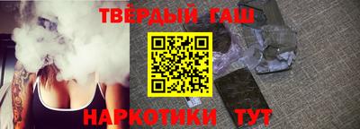 ПСИЛОЦИБИНОВЫЕ ГРИБЫ Ливны