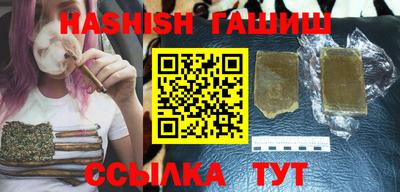 альфа пвп VHQ Ликино-Дулёво