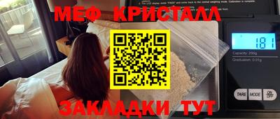 альфа пвп VHQ Ликино-Дулёво