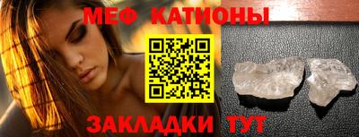альфа пвп VHQ Ликино-Дулёво