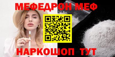 альфа пвп VHQ Ликино-Дулёво
