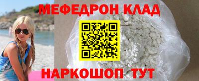 дживик Лесосибирск