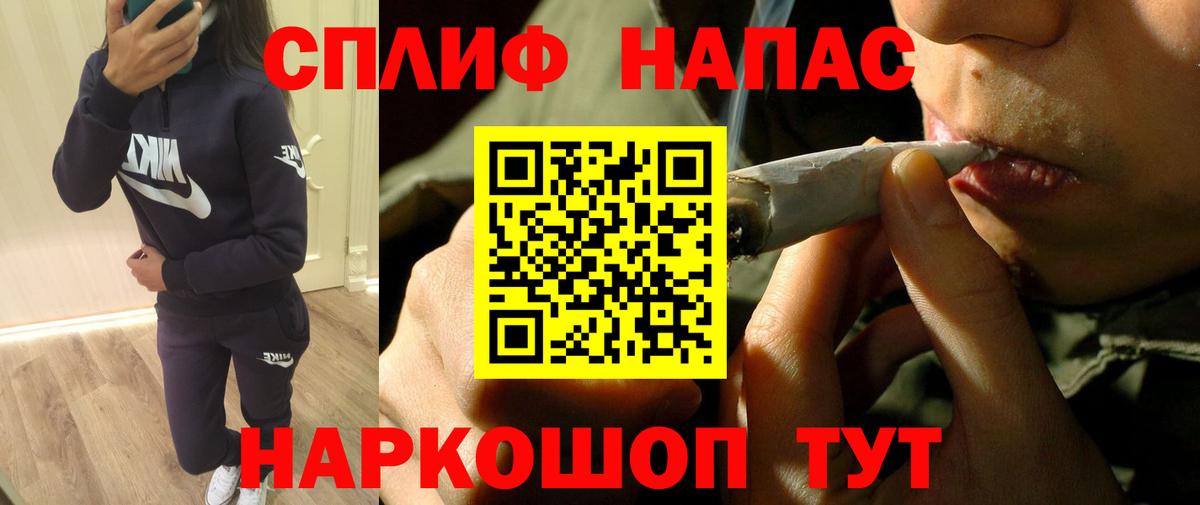 Шишки марихуана ГИДРОПОН Щёлково